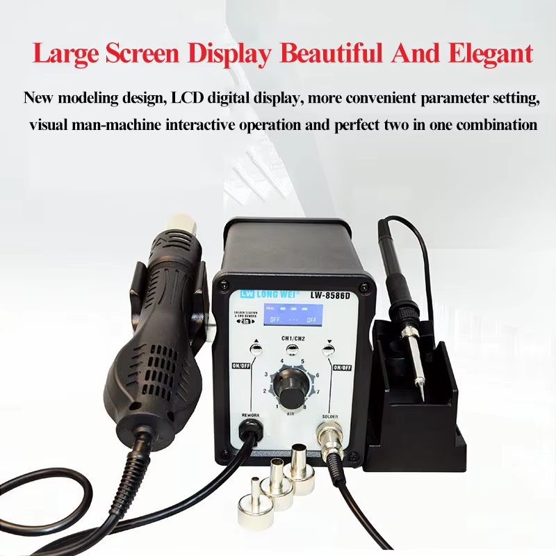 LW-8586D 2 em 1 Pistola de Ar  - 2 In 1 Soldering Rework Station 750W avaliação e preço