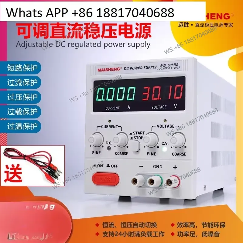 1 unidade para MS3020 MS365C,  - High Precision Dc Power Supply 30V 10A avaliação e preço
