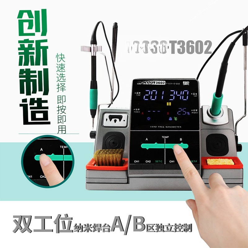 Mesa de soldagem Speed T3602 n - C115 Nano Soldering Iron Station avaliação e preço